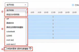 丘库埃泽：我要在米兰证明自己，俱乐部花了很多钱签下我