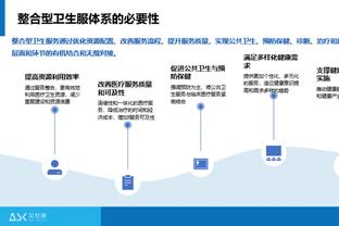 欧预赛F组收官：比利时8战不败头名出线，朗尼克率奥地利第二晋级